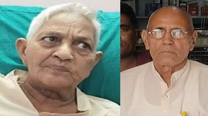 Old Parents Commits Suicide in Charkhi Dadri of Haryana
