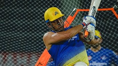 IPL 2023, CSK vs GT: Injured MS Dhoni will not play first match? CEO gave big update, suspense on new captain