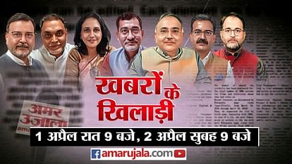 Khabron ke khiladi karnataka election congress vs bjp yediyurappa rahul gandhi disqualification 2024 planning