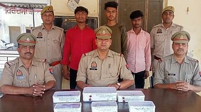 salt merchant robbery exposed old servant hatched a conspiracy