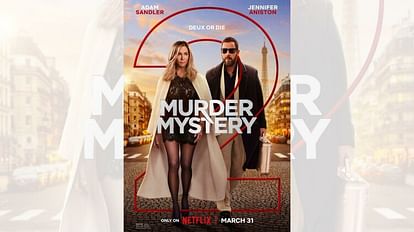 Murder Mystery 2 Review by Pankaj Shukla Jeremy Garelick James Vanderbilt Adam Sandler Jennifer Aniston