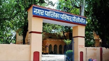 BJP Candidates List For Nagar Palika Seats In Pilibhit