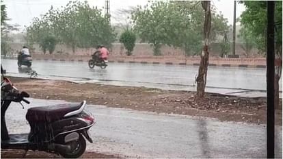 MP Madhya Pradesh Weather Update Today: Rain-hail in many areas of the state, youth died due to lightning
