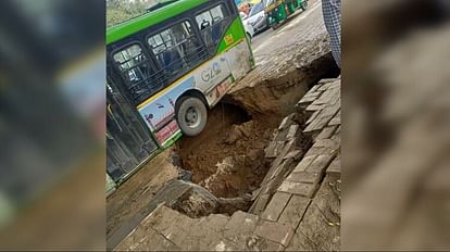 Road sunken in Delhi due to overnight rain