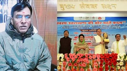 Uttarakhand: Union Health Minister Mansukh Mandaviya lay foundation of four projects worth 182 crores