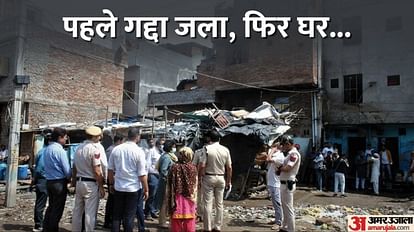 Fire breaks out in a three-storey house in Delhi Shastri Park area six die of suffocation