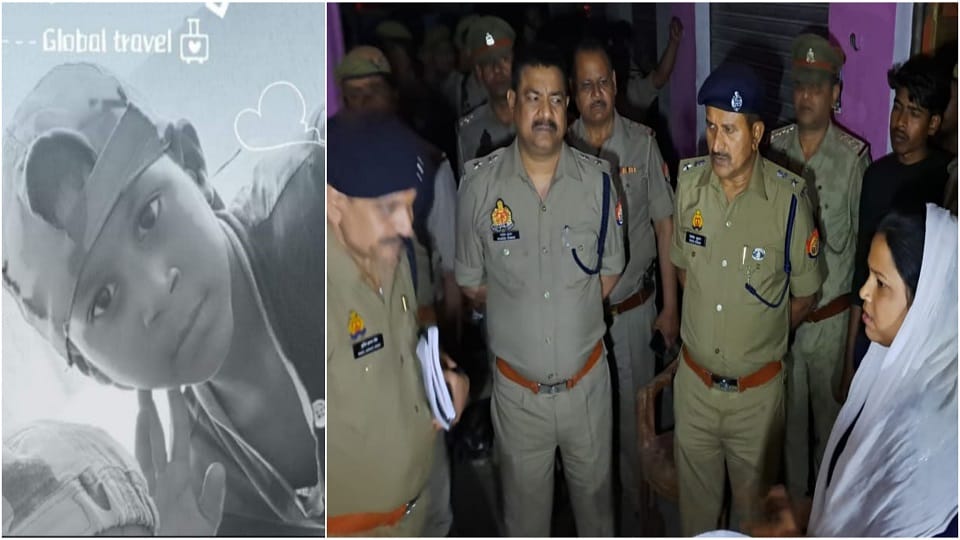 BJP leader son shot dead in mainpuri Uttar Pradesh