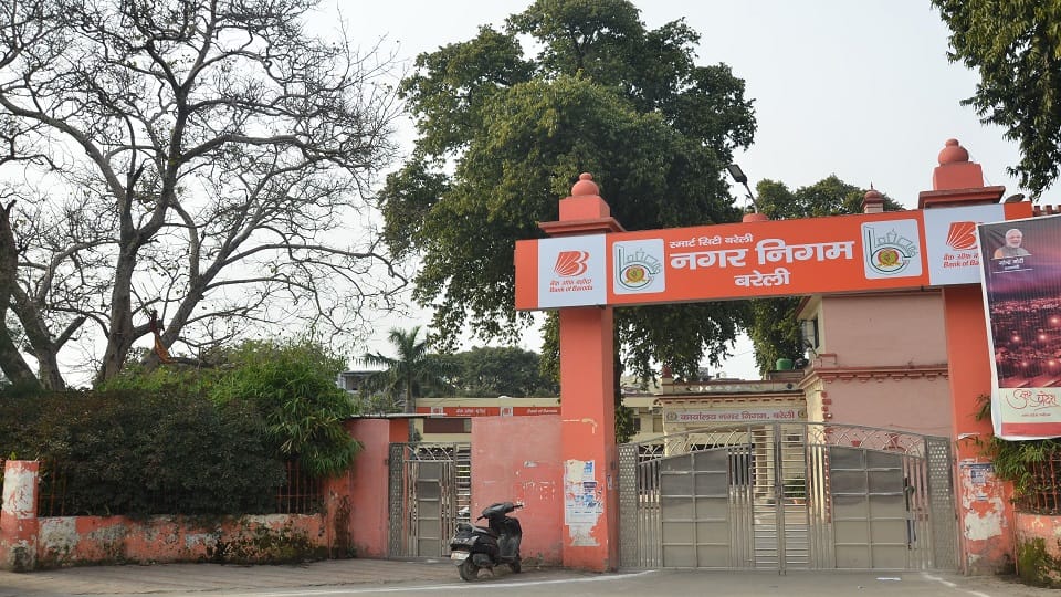 up nikay chunav see municipal corporation bareilly reservation list