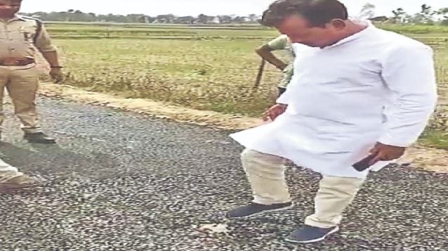 road was uprooted due to the stumble of BJP MLA shoes in Lakhimpur Kheri