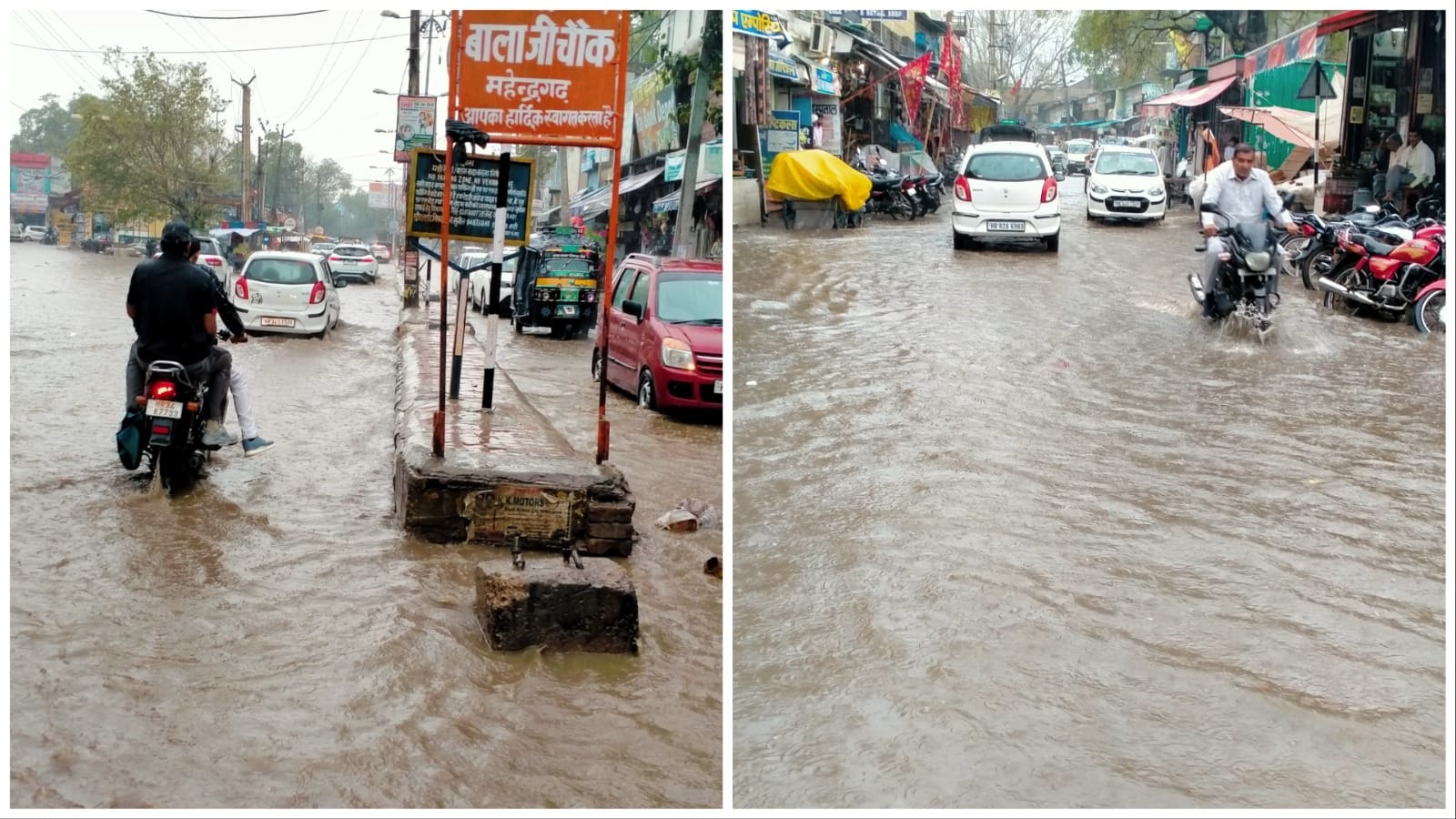 80 mm of rain in two hours and 20 minutes of heavy hail damage to crops in Mahendragarh