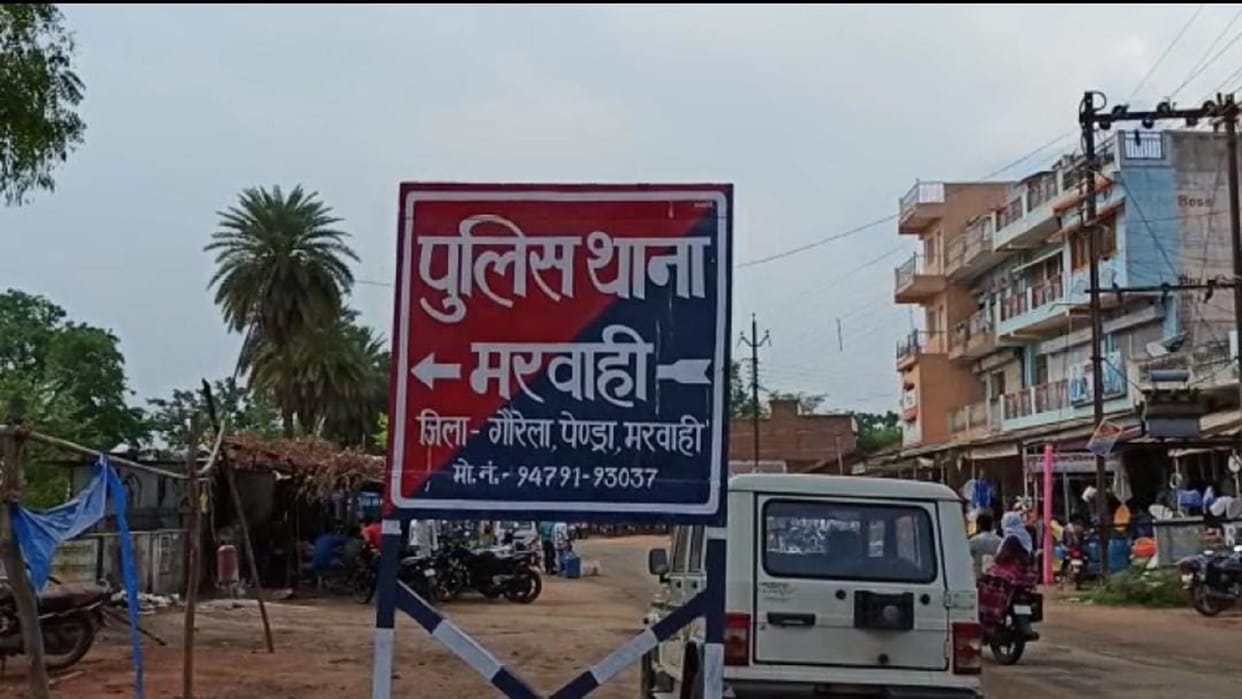 Three people died in separate road accidents in Gaurela Pendra Marwahi