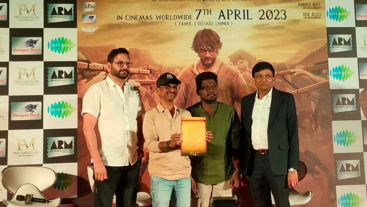 Murugadoss made his office boy director, told this interesting story at the press conference