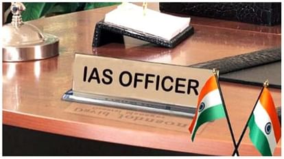 Transfer of six IAS officers in UP, DM of Firozabad Ravi Ranjan removed, District Magistrate of Gonda changed