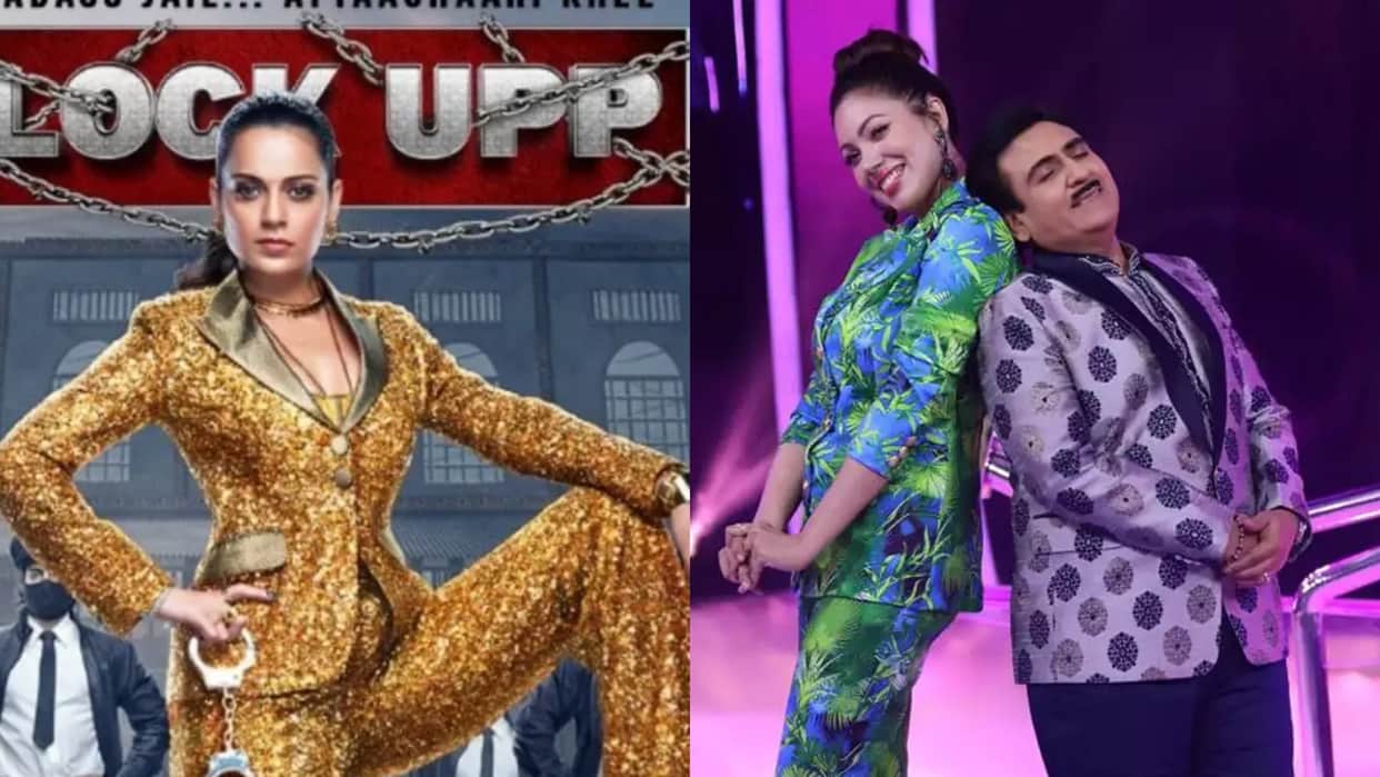 Kangana Ranaut Show Lock Up 2 Munmun Dutta Of TMKOC Actress Is not Going To participate in it