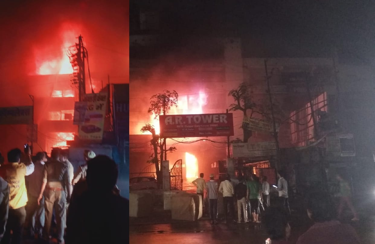 Fierce fire broke out in five buildings in Kanpur