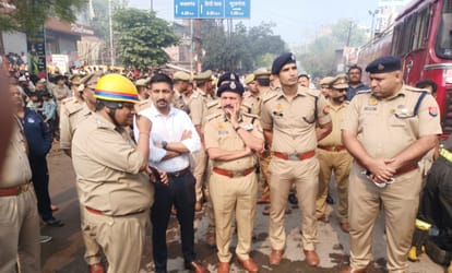 Kanpur fire, Fire extinguished after four days, NDRF and SDRF have not been relieved