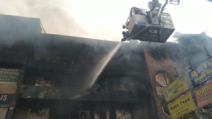 Hosiery Market Fire, Traders Said  had deposited the goods by taking a loan, the fire destroyed everything