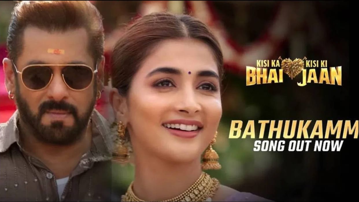 Salman Khan and Pooja Hegde starrer Kisi Ka Bhai Kisi Ki Jaan new song Bathukamma release