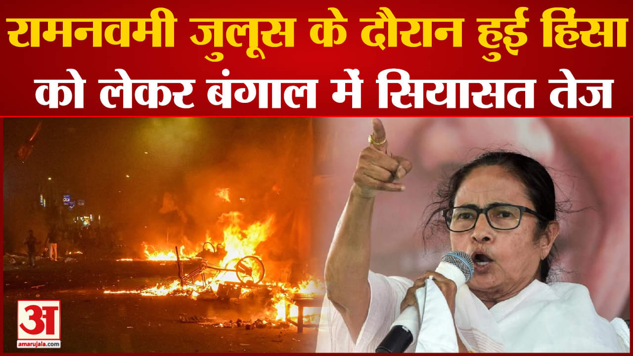 ममता बनर्जी