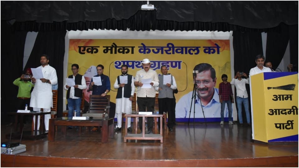 Newly appointed executive of Rajasthan Aam Aadmi Party took oath MP Sandeep Pathak