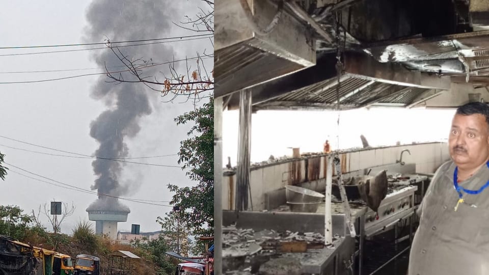 Fire breaks out at revolving restaurant in Panchkula News in Hindi
