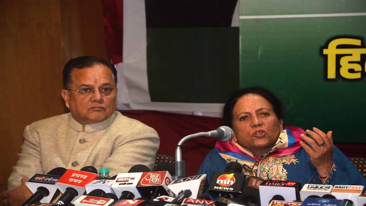Pratibha Singh said – Prime Minister strangling democracy to save his friend Adani