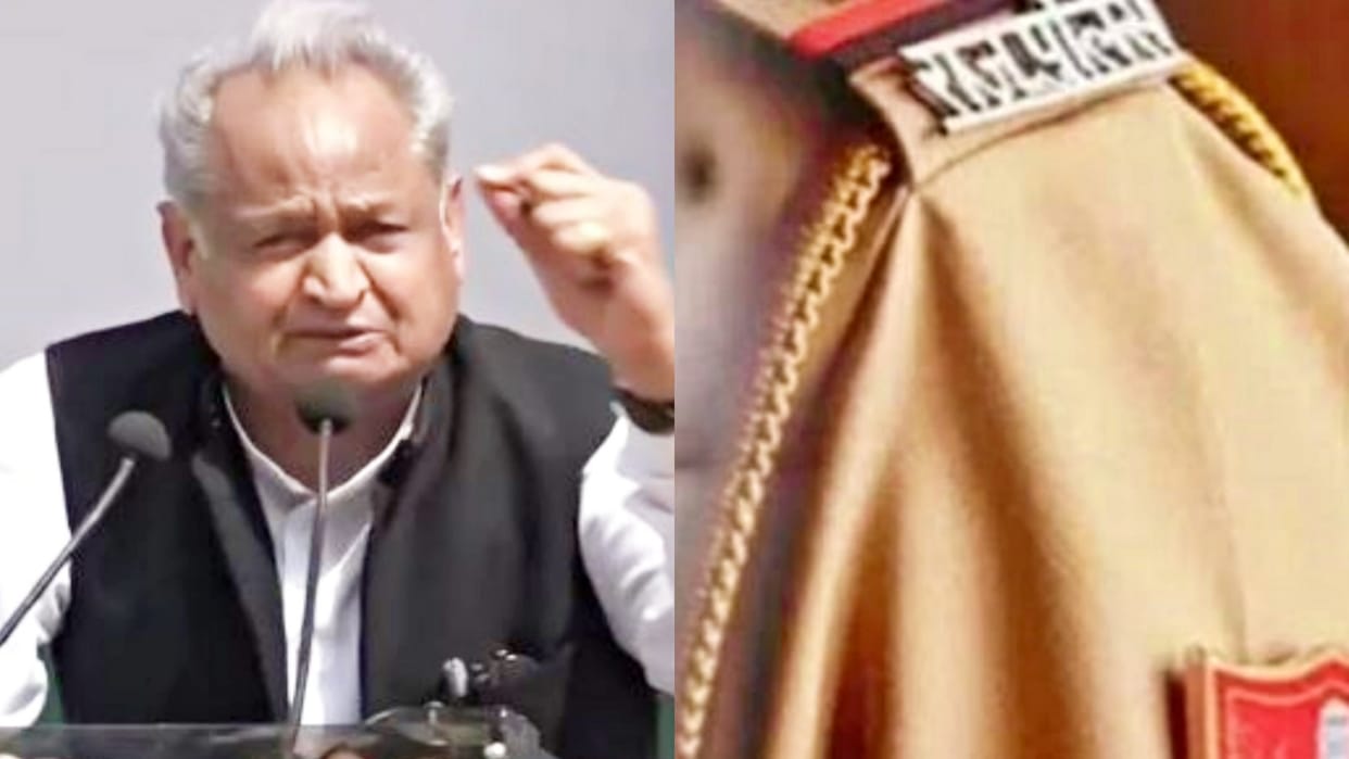 Gehlot government transferred five IPS before Rajasthan elections