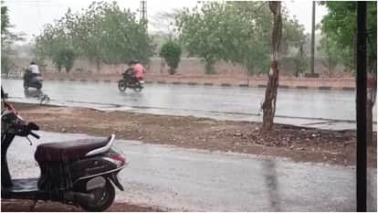 MP Madhya Pradesh Weather Update Today: Rain-hail in many areas of the state, youth died due to lightning