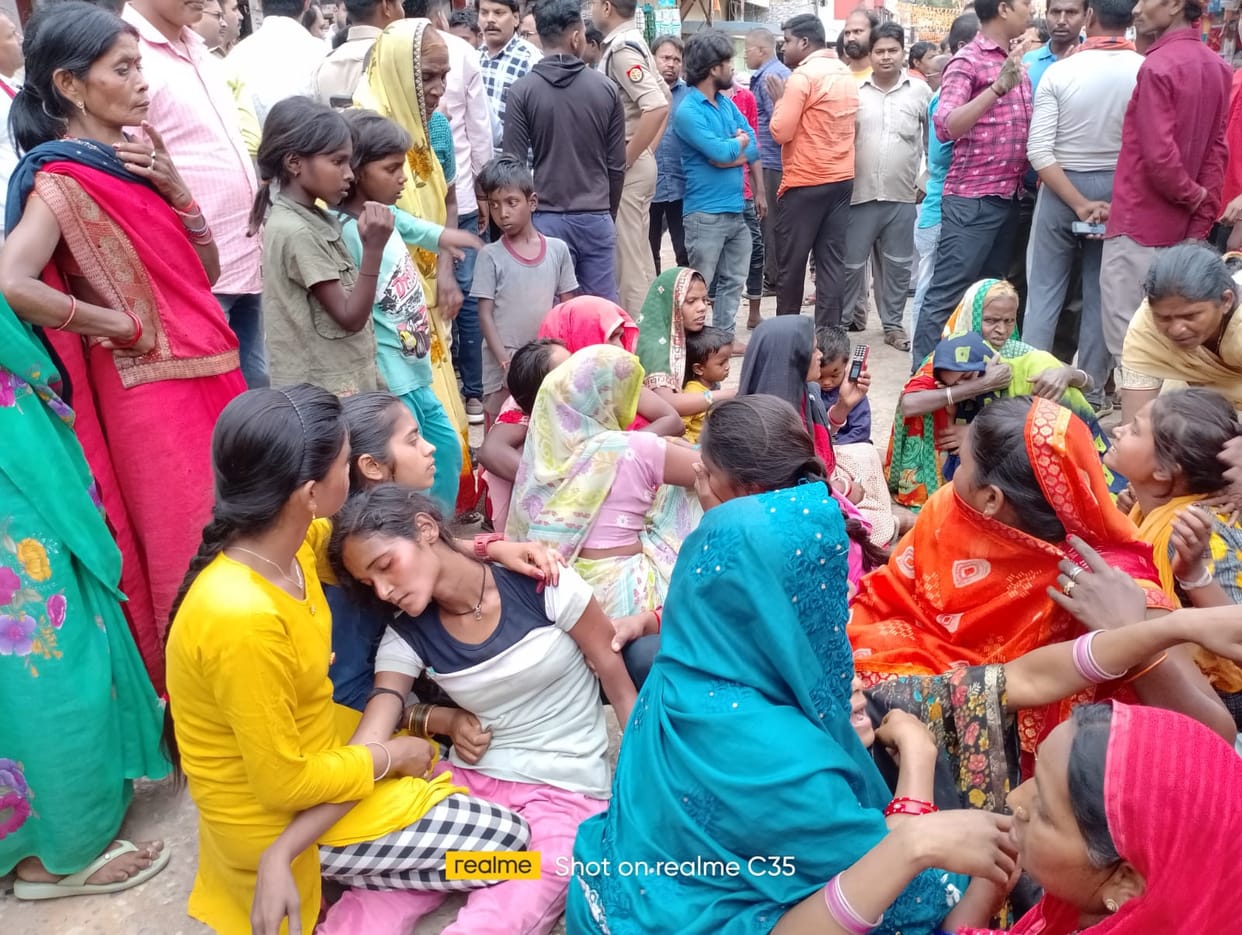 Murder of young man by calling him from home Angry villagers protest