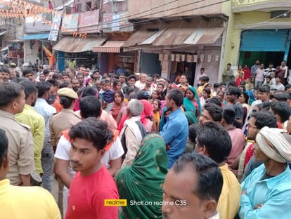Murder of young man by calling him from home Angry villagers protest