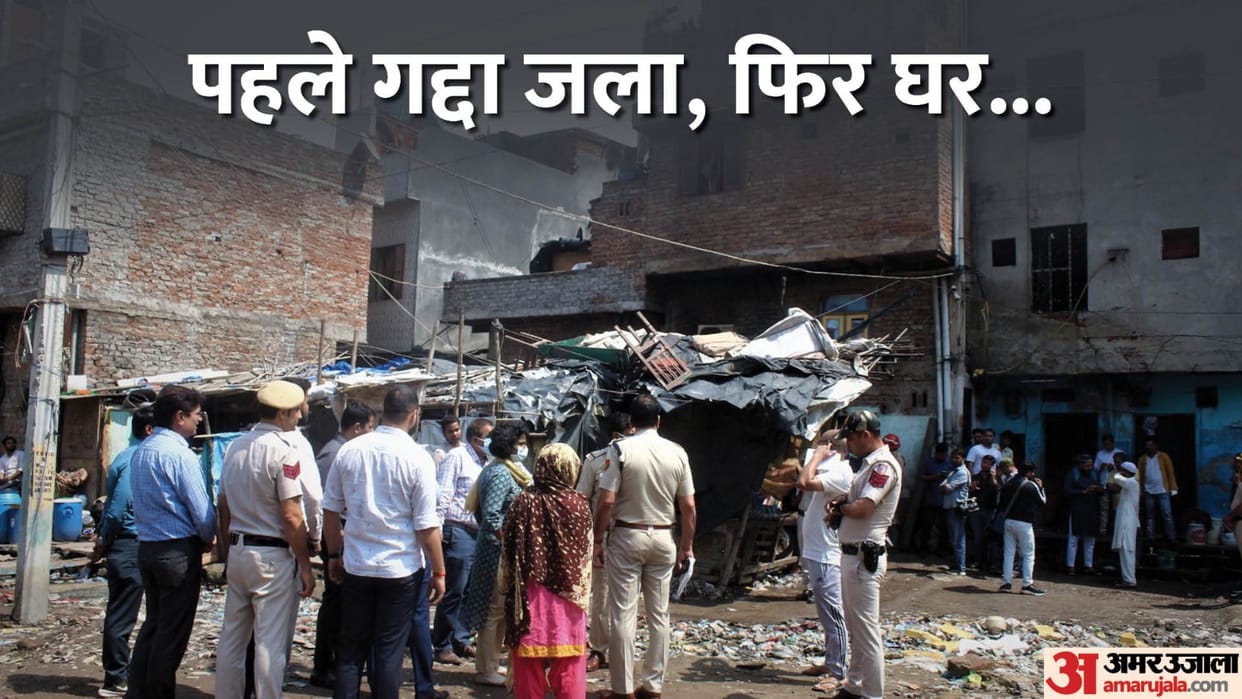 Fire breaks out in a three-storey house in Delhi Shastri Park area six die of suffocation