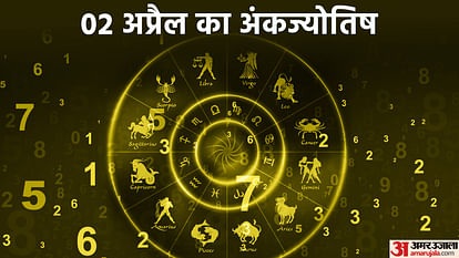 numerology prediction 02 April 2023 ank jyotish in hindi