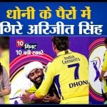 बॉलीवुड