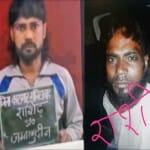 बदमाश राशिद।