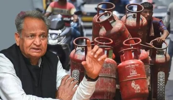 CM gas cylinder scheme rajasthan: 500 rupees for LPG refilling in Rajasthan for ujjwala and Bpl connections