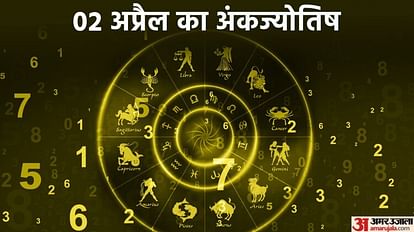 numerology prediction 02 April 2023 ank jyotish in hindi