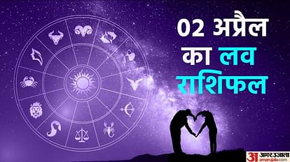 Aaj Ka Love Rashifal 02 April 2023 Love Horoscope Prediction for Mesh Singh Tula Meen Rashi News in Hindi