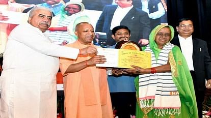 Lucknow : CM Yogi said- Fourth industrial revolution will happen from UP