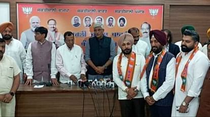 Punjab Former DCP Rajinder Singh Joined BJP in Chandigarh