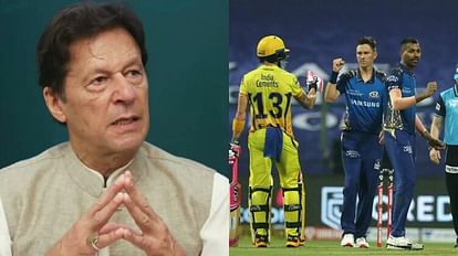 IPL 2023: Former Prime Minister of Pakistan Imran Khan lashed out at BCCI, said this on PAK players not playing IPL IPL 2023: Imran Khan Slams BCCI, Says If India Doesn't Allow Pakistan Players In IPL So Be It