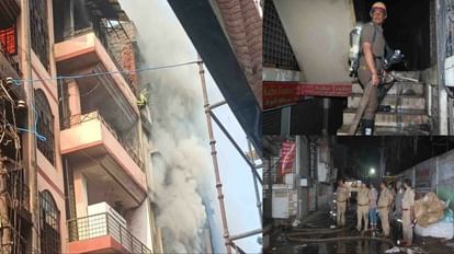Kanpur Fire: हवा से भड़की आग, अरमान हो गए राख, एक किमी का दायरा किया सील; पानी की तेज बौछार से दीवार में छेद.. Kanpur Fire case Due to change of wind direction three buildings on the right side also got hit