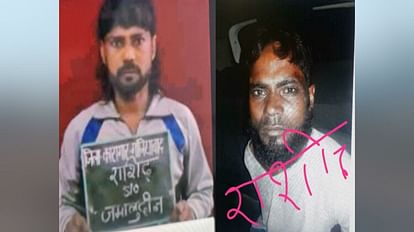 Encounter in Muzaffarnagar: Crook Rashid killed three relatives of cricketer Suresh Raina after Reiki