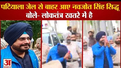 Punjab: Navjot Singh Sidhu released from Patiala jail