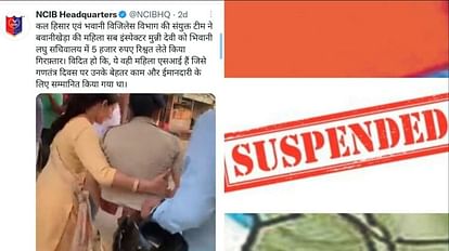 Female sub-inspector caught taking bribe in Bhiwani suspended