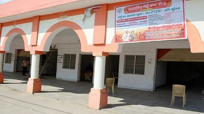 Aligarh News: सरकारी क्रय केंद्र पड़े रहे सूने, पहले दिन एक भी दाना गेहूं नहीं खरीदा जा सका Government purchase centers remained empty