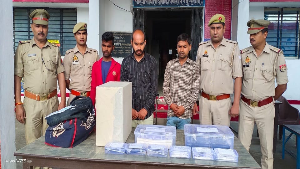 Police arrested three accused who printed fake currency notes in Shahjahanpur