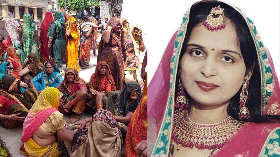 Married Woman Dies After two years Of Marriage In etah
