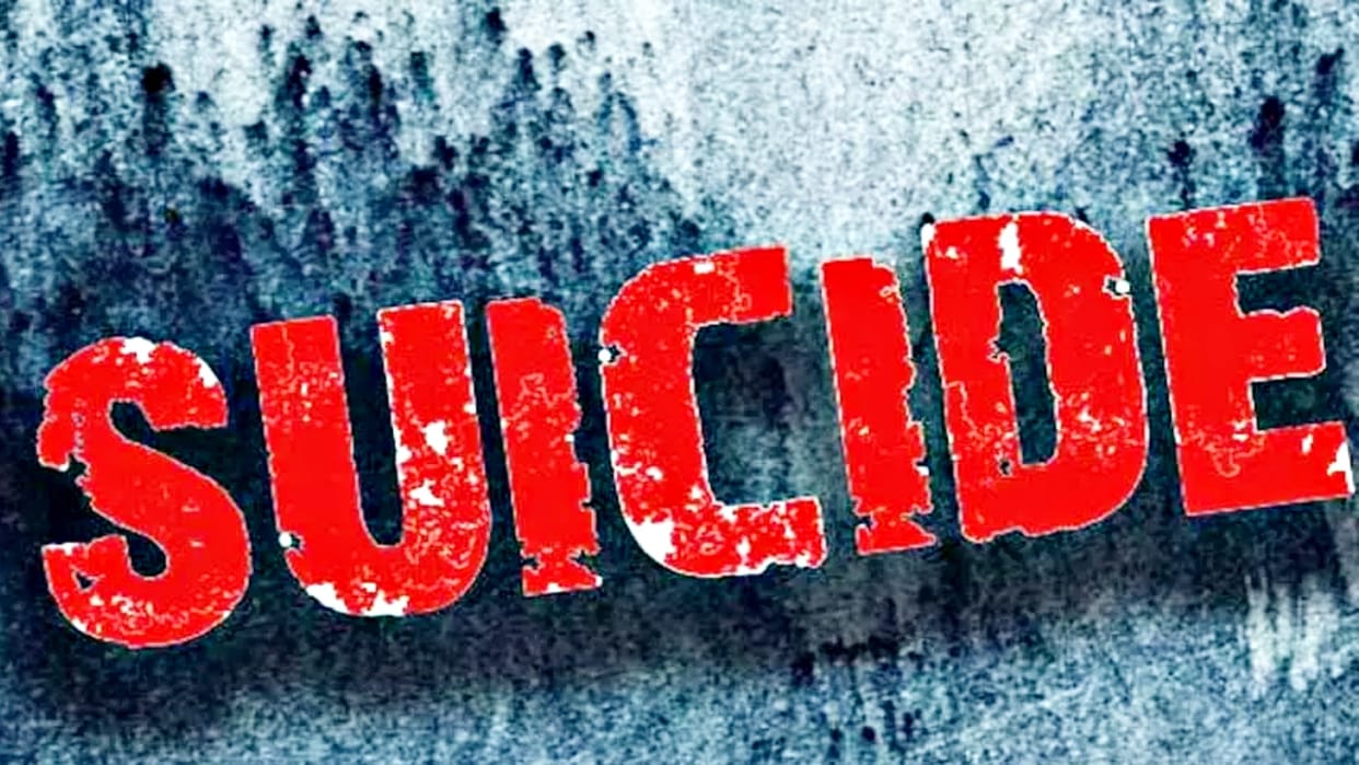 Chhindwara Daughter commits suicide after parents refuse to celebrate her birthday in Chhindwara