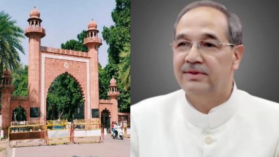 AMU VC Tariq Mansoor become MLC Yogi government sent proposal to Governor