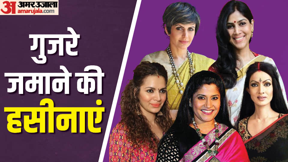 These 90s Famous TV Actress who are know queen of telvesion industry From Mandira Bedi To Sakshi Tanwar
